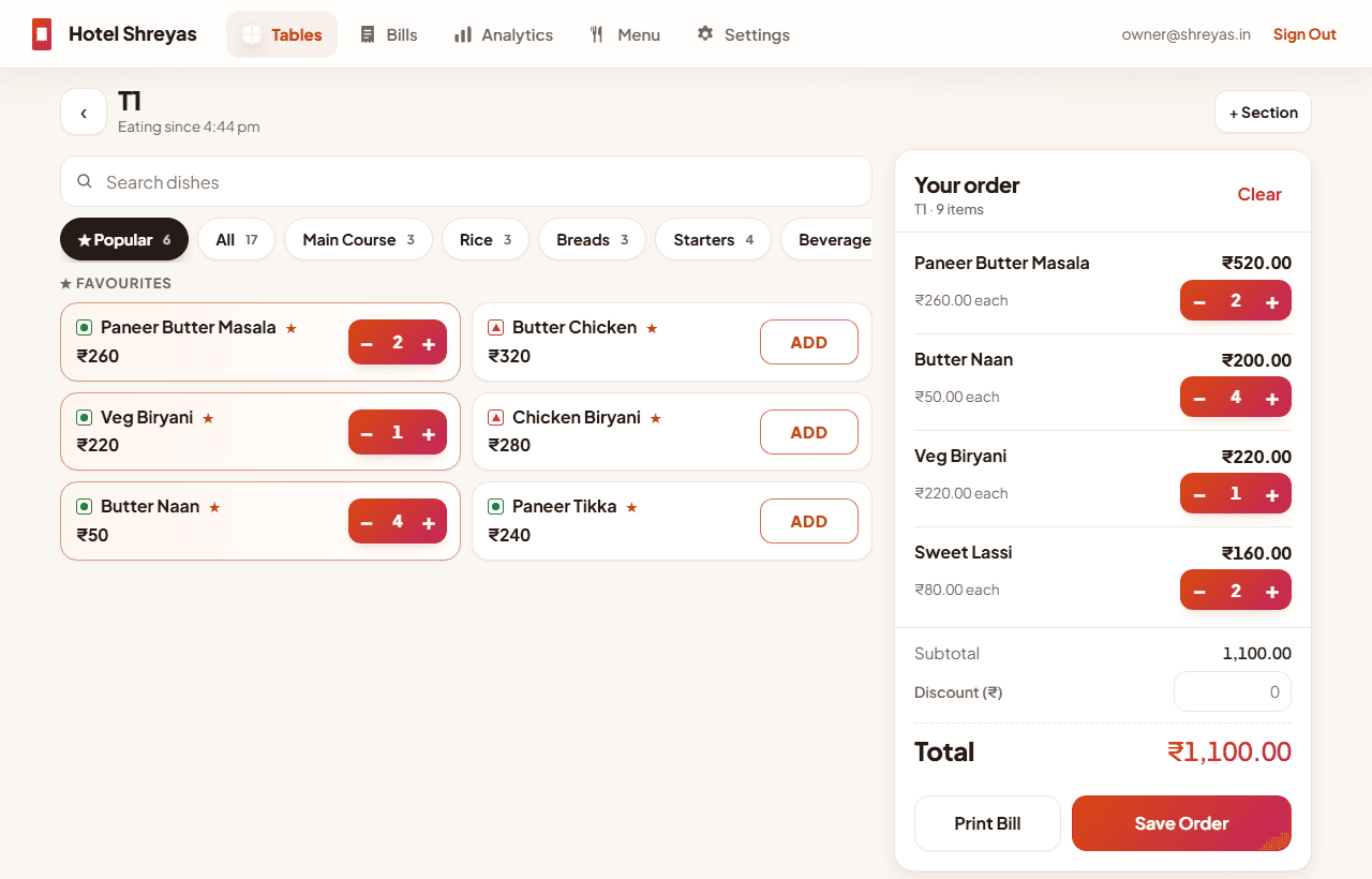 Hotel Billing order screen with dishes and running total